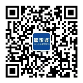 管家婆服务公众号二维码